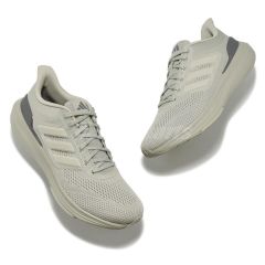 Adidas Ultrabounce Koşu Ayakkabısı Bej IE0718