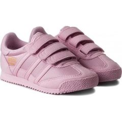 Adidas Bz0108 Dragon Og Cf I Çocuk Günlük Spor Ayakkabı