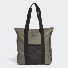 Adidas Brilliant Basics Kadın Haki Omuz Çantası (FM6735)
