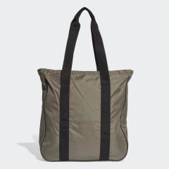 Adidas Brilliant Basics Kadın Haki Omuz Çantası (FM6735)