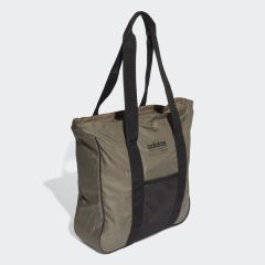 Adidas Brilliant Basics Kadın Haki Omuz Çantası (FM6735)