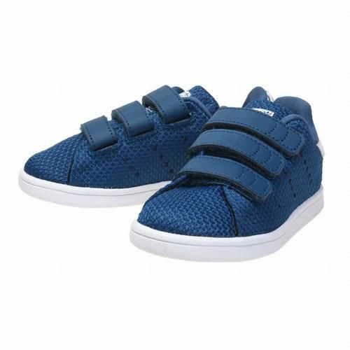 Adidas Originals Çocuk Stan Smith CK Cf S79439