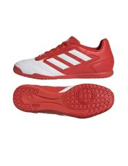 Adidas Super Sala 2 IE1549