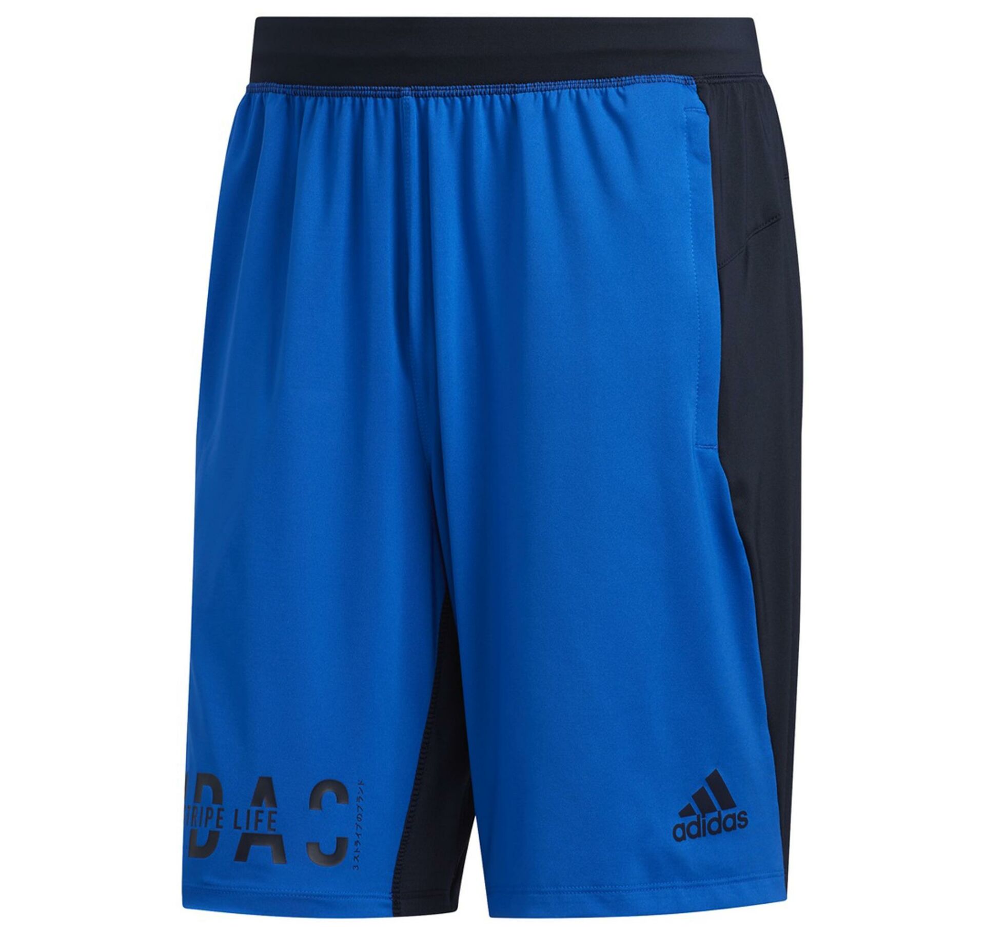 Adidas Erkek Şort 4K Hyper Sho Fj6174