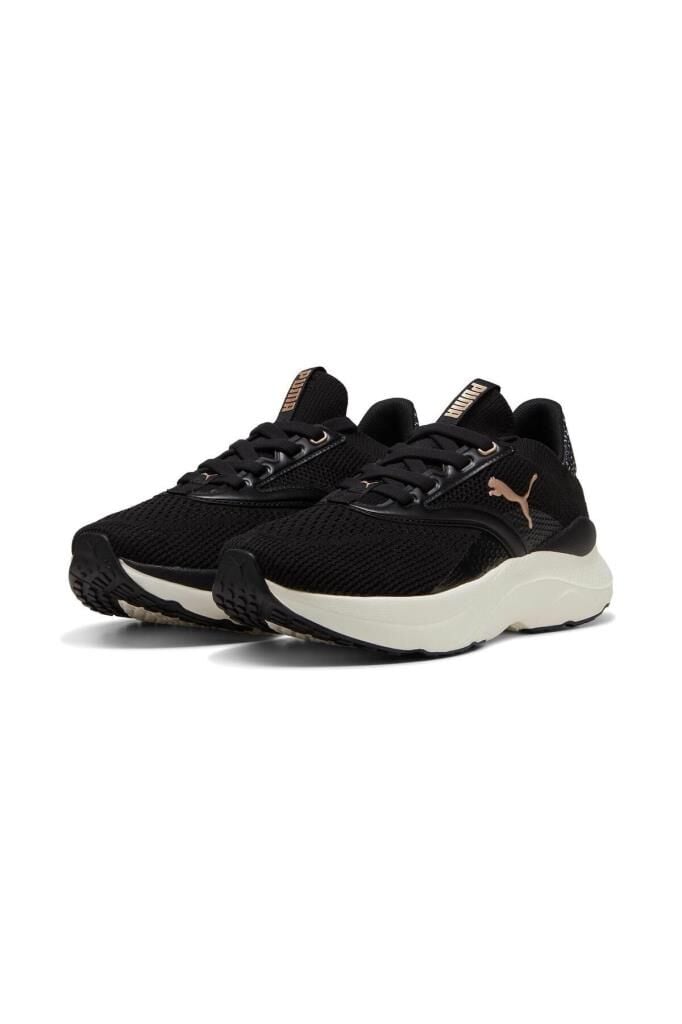 Puma Softride Mayve Leopard Wns Kadın Koşu Ayakkabısı Siyah 31016201