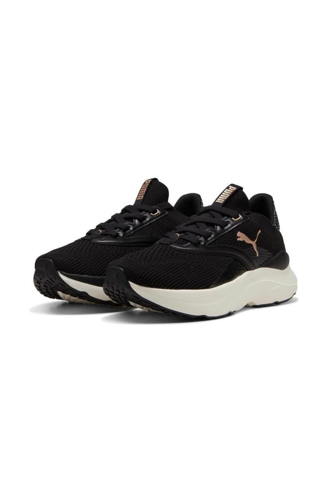 Puma Softride Mayve Leopard Wns Kadın Koşu Ayakkabısı Siyah 31016201