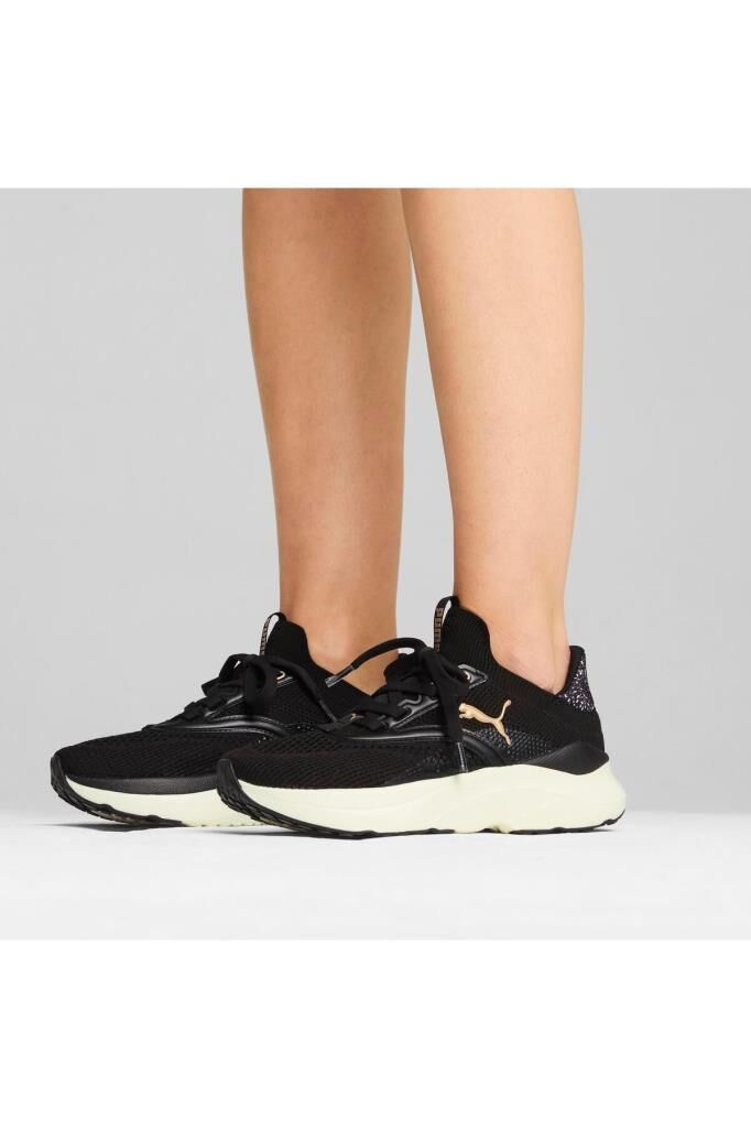 Puma Softride Mayve Leopard Wns Kadın Koşu Ayakkabısı Siyah 31016201