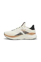 Puma Softride Mayve Leopard Wns Kadın Koşu Ayakkabısı Bej 31049401