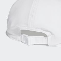 Adidas FK0878 BB CAP 4AT A.R. Unisex Şapka
