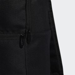 Adidas Linear Classic Daily Siyah Sırt Çantası GE5566