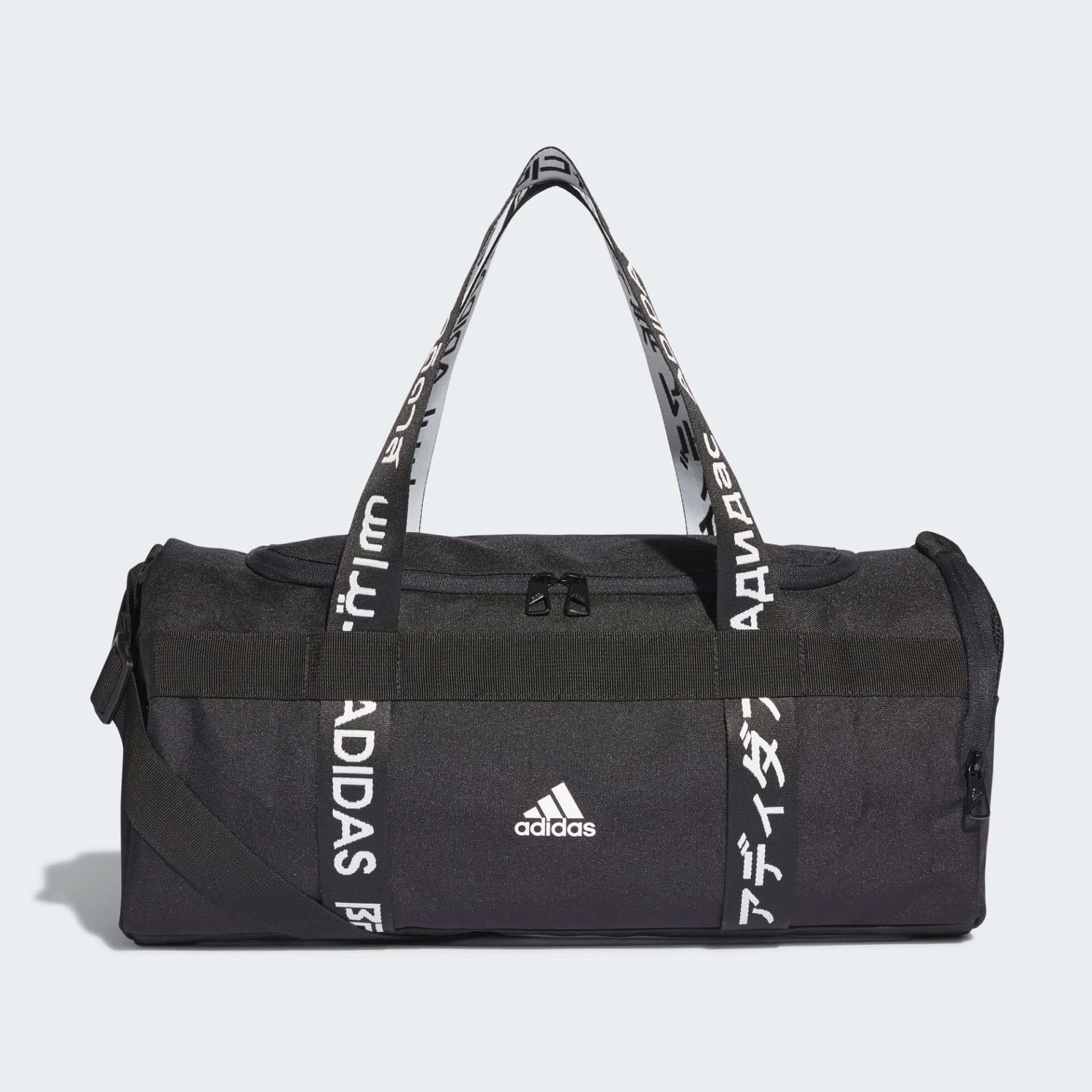 Adidas Fj9353 4Athlts Duffel S Spor Çantası 23 Cm X 23 Cm X 48 Cm