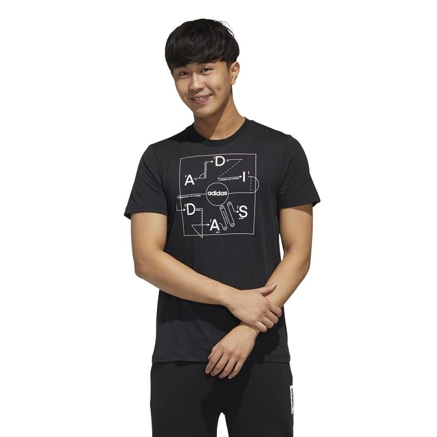 Adidas Erkek Tişört M Gmpln T FM6062