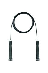 Nike N.100.0487.027.ns Nıke Fundamental Speed Rope Black Nıke Spor Atlama Ipi