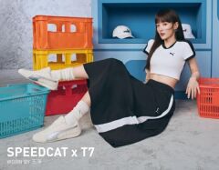 Puma T7 Woven Midi Skirt Kadın Etek Siyah 63343801