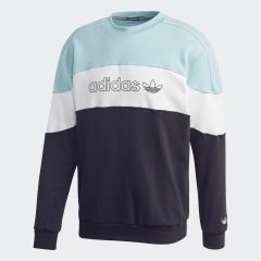 Adidas Erkek Sweatshirt Bx-20 Crew GD5788