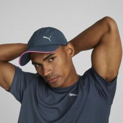 Puma 02314821 Ess Running Cap Unisex Şapka